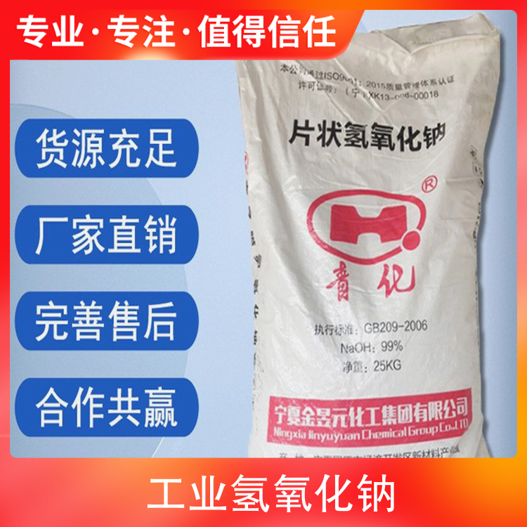 77樱花动漫